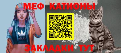mdma Берёзовский