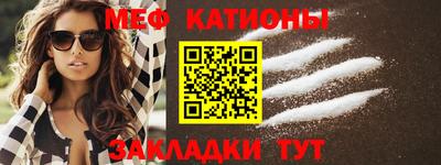 МДПВ Бийск