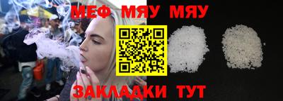 mdma Берёзовский