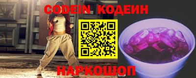 mdma Берёзовский