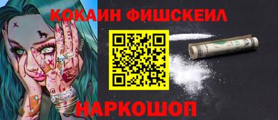 mdma Берёзовский