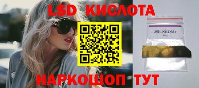 МДПВ Бийск