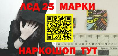 бутик Беслан