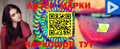 mdma Берёзовский