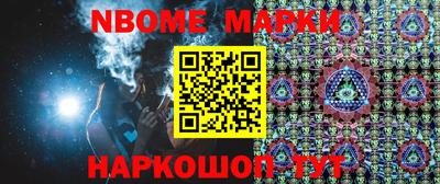 МДПВ Бийск
