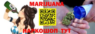 МДПВ Бийск
