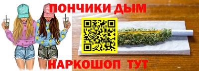 бутик Беслан