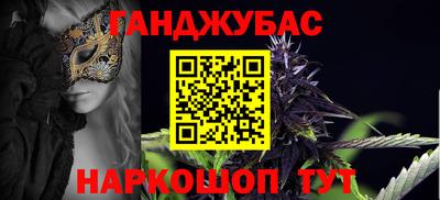 бутик Беслан