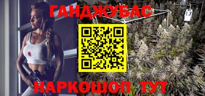 бутик Беслан