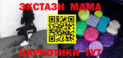 МДПВ Бийск