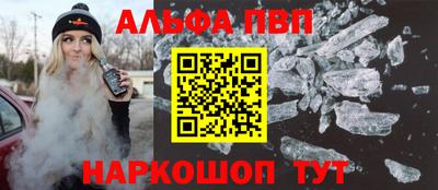МДПВ Бийск