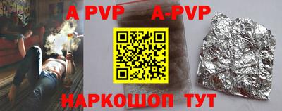 mdma Берёзовский