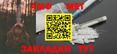 МДПВ Бийск
