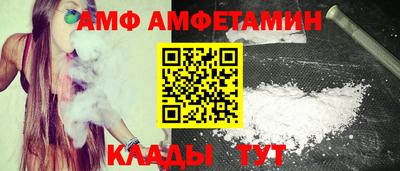 МДПВ Бийск