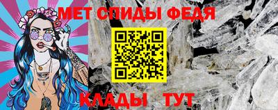 mdma Берёзовский