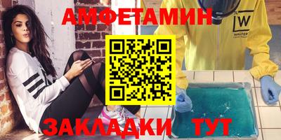 mdma Берёзовский