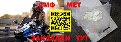 МДПВ Бийск