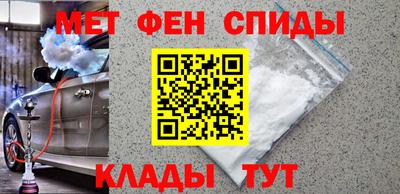 бутик Беслан