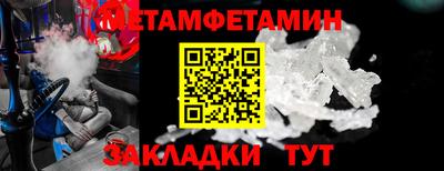 mdma Берёзовский