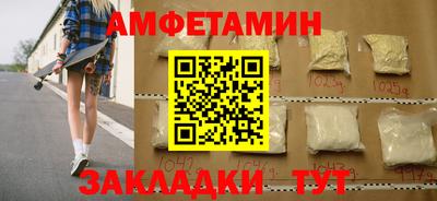 mdma Берёзовский