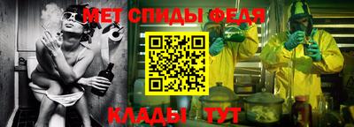 бутик Беслан