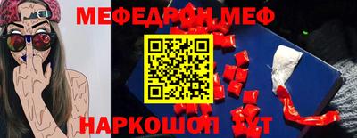 mdma Берёзовский