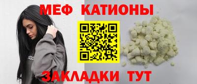 mdma Берёзовский