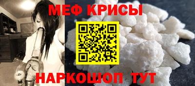mdma Берёзовский
