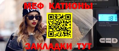 mdma Берёзовский